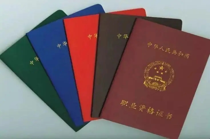 陪护师证书报考:陪护师证书报考时间,流程,含金量,工作方向?