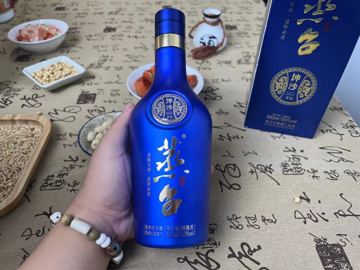 广州4人到内蒙旅游,吃3菜喝美酒,结账时感叹:物价真便宜 -6park.com