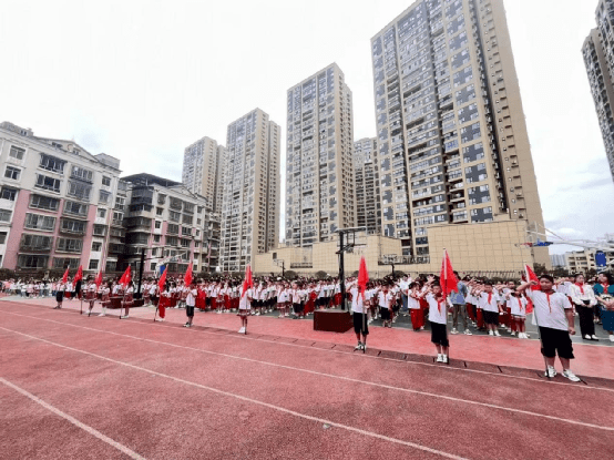 花溪区实验中学举行2023-2024学年度秋季学期开学典礼.