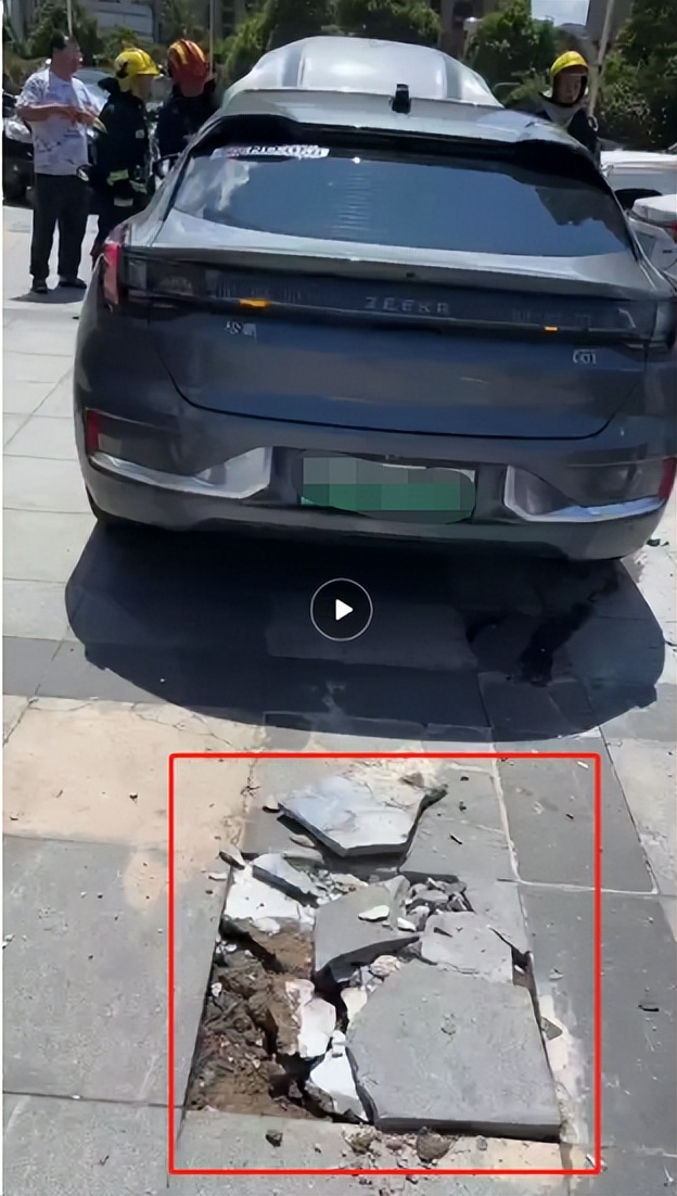 极氪回应芜湖极氪001冒烟事件：无人员伤亡，底盘存在严重磕碰_搜狐汽车_搜狐网