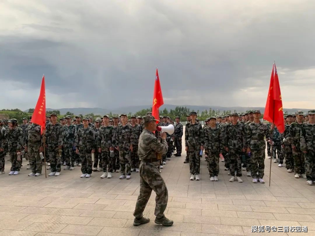 太原市第十九中学校2023级高一新生国防教育军训纪实
