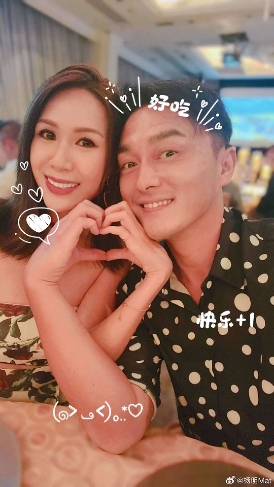 tvb知名女星高调晒婚纱照,圈中男友出狱后仍受捧_杨明_庄思明_照片