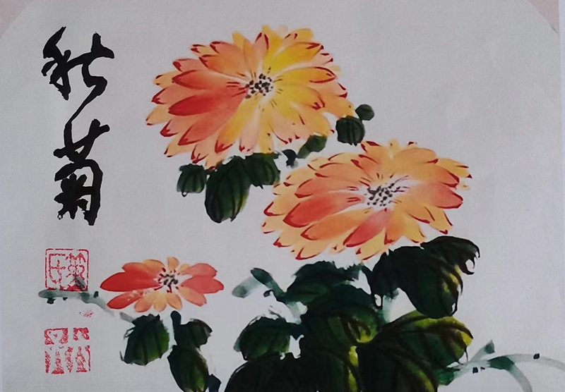 董建老师作品赏析:本人书法作品刋登巜大家气象》杂志上,(中国当代