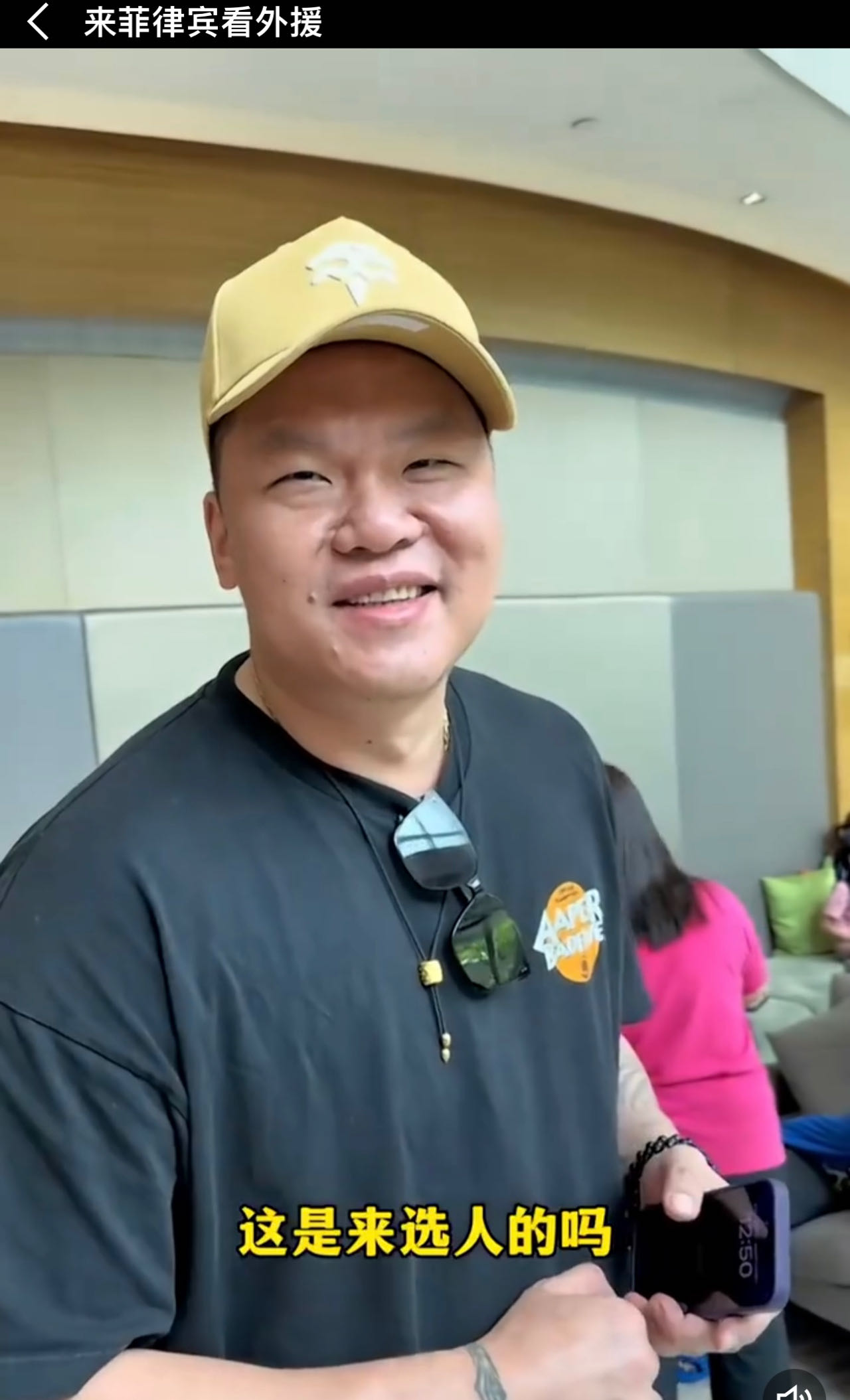 后卫新星官宣离队,新赞助商曝光_朱芳雨_林俊_宁波