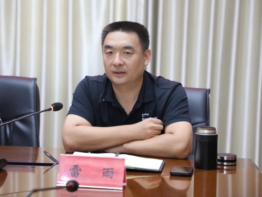 顺义区马坡镇召开传达区领导"推动区域经济高质量发展"调研会议精神