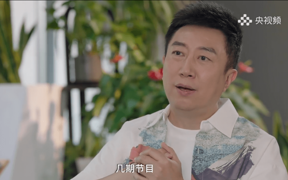 朱迅:肥水不流外人田,首次以受访者的身份接受同事陈伟鸿的专访_生命