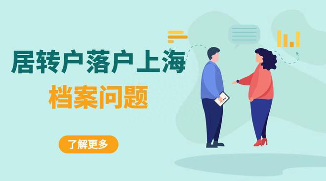 登记表_阶段_成绩