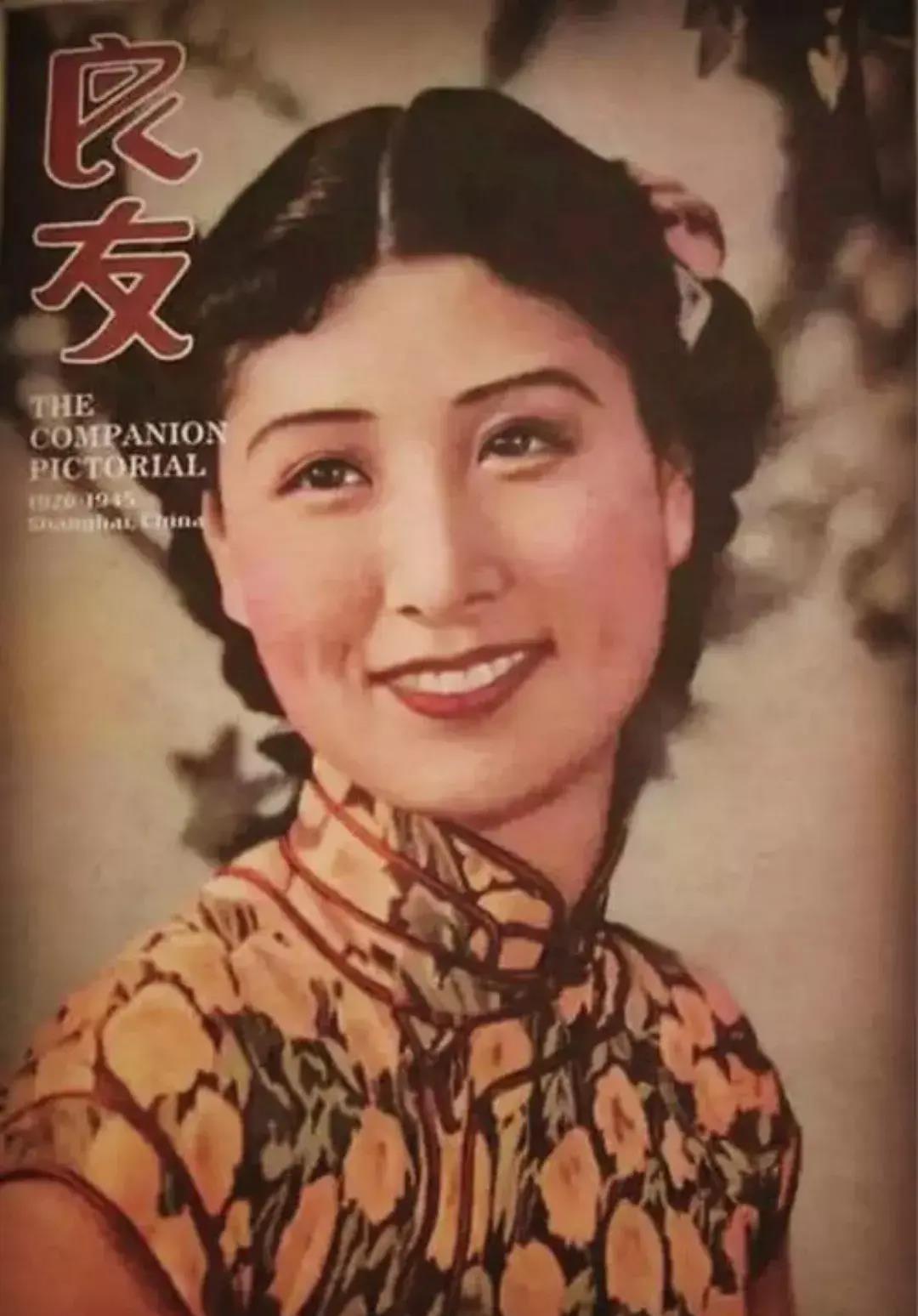 她是《色戒》原型,被枪决时留下遗言:别打我脸,让