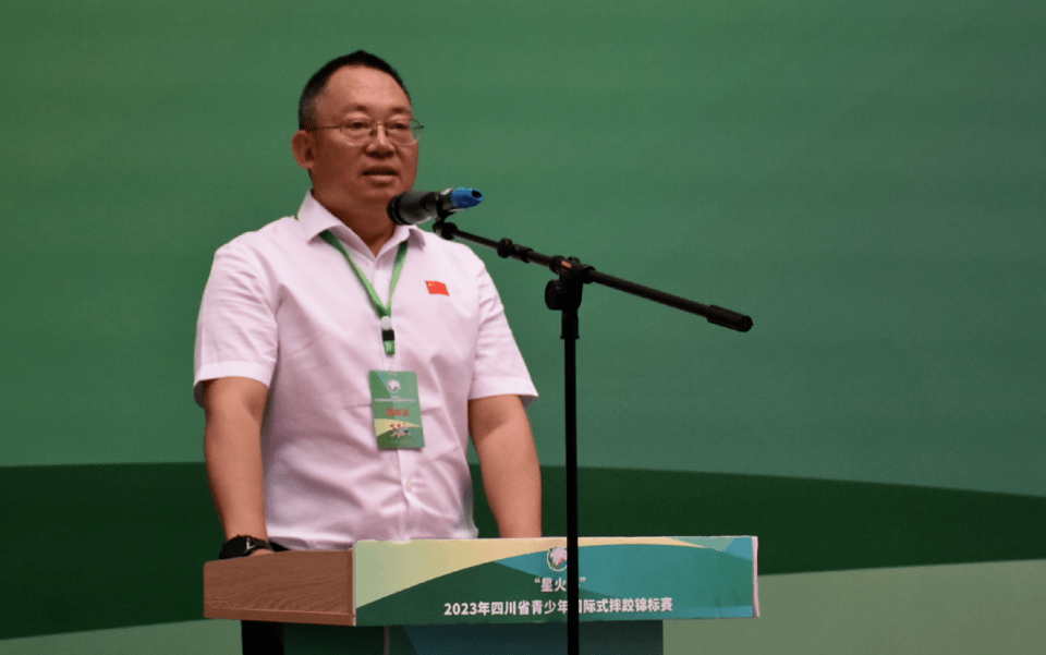 汶川县人民政府副县长,组委会副主任王洪玲宣布"星火杯"2023年四川省