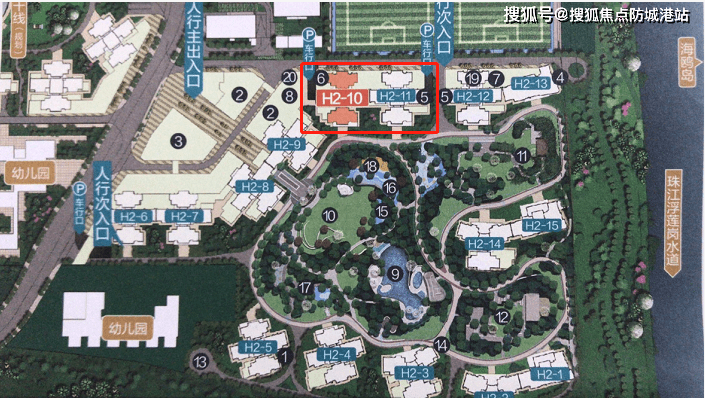 亚运城首页网站_亚运城售楼处(广州)售楼中心|楼盘详情/地址户型_孩子_足球俱乐部_豪宅