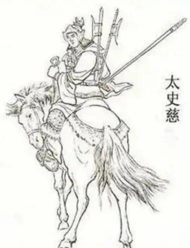 《三国志28-国际版》加拿大28位吴国云台大将，鲁肃依次为五国每人分析预测忠义之词