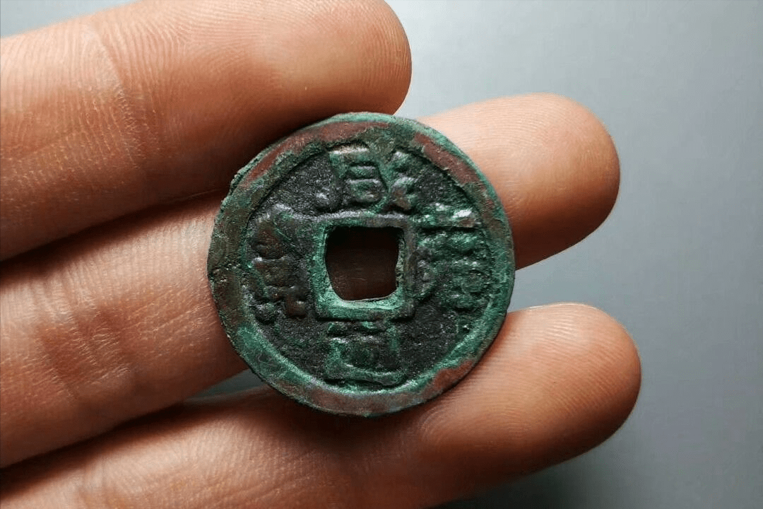 雍正通宝 清 宝泉 中国古銭 1662年 美82 穴銭 銅貨 稀少 雍正通宝 清 宝泉 中国古銭 美82 穴銭 銅貨 稀少 【公式通販】