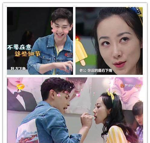 马思纯_大张伟_何炅