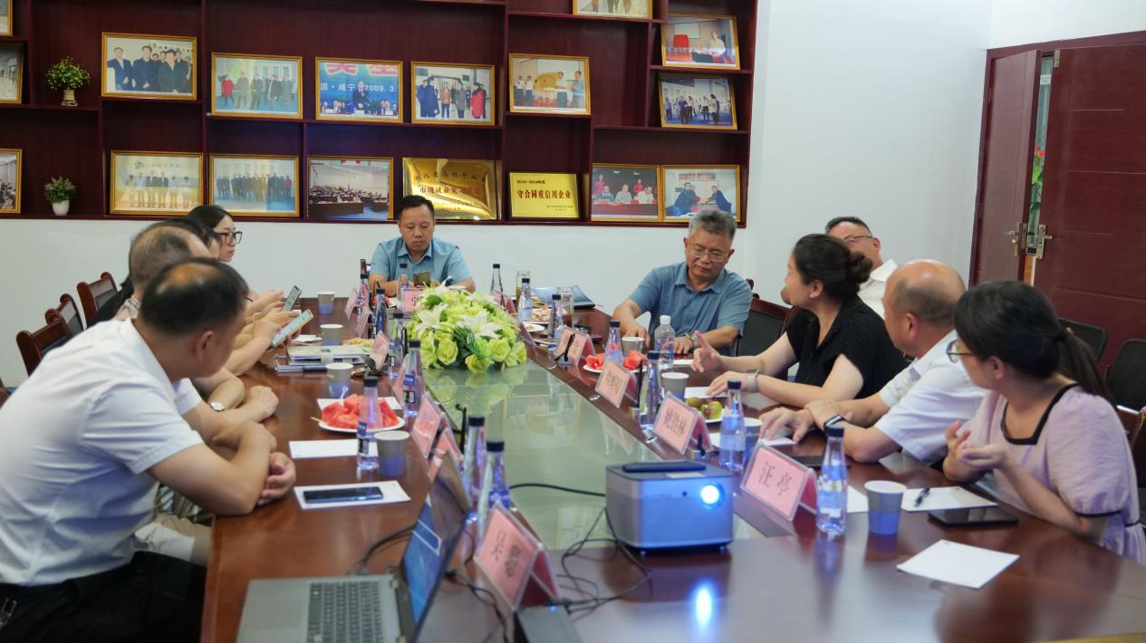 孝感市孝南区科技局莅临光谷南•科技城 开展国家级