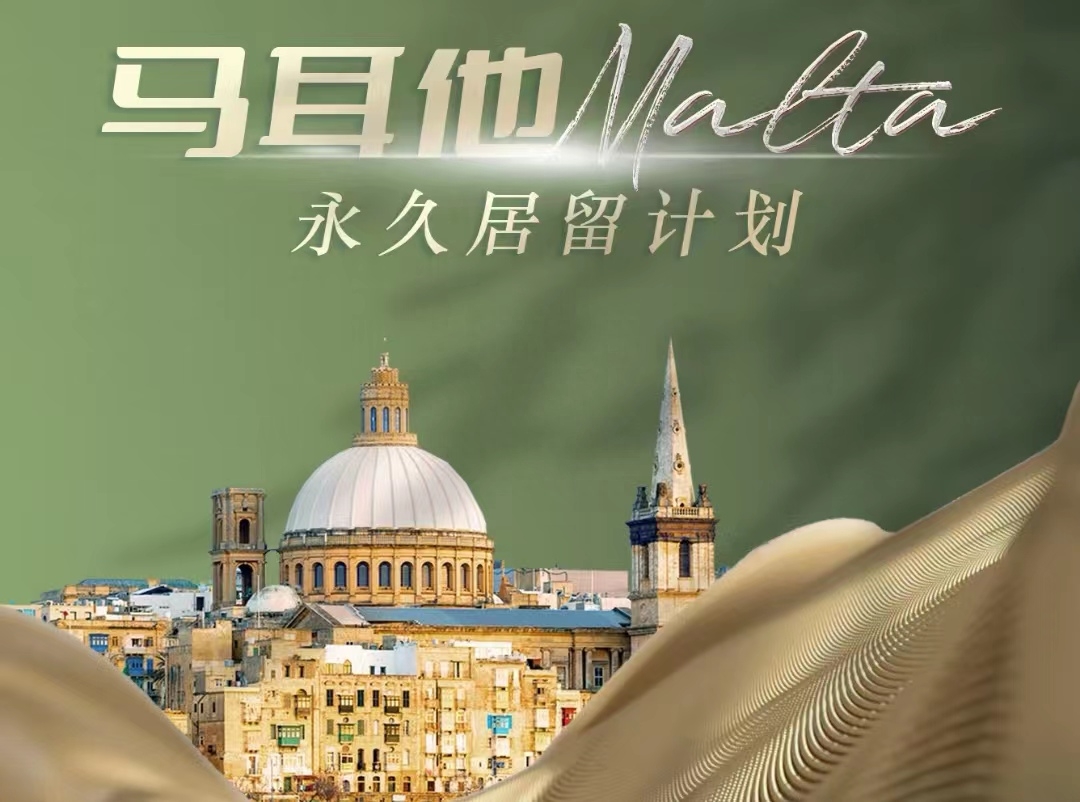 移民费用日本投资多少_投资移民日本费用_移民费用日本投资多少钱