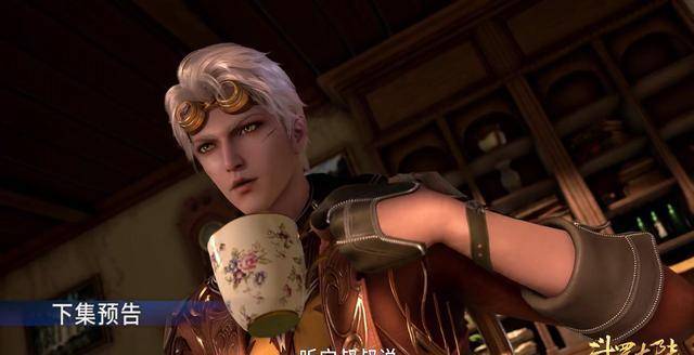 斗罗大陆147集:三怪聚首,四元素学院到来,唐三一挑三_史莱克_风笑天