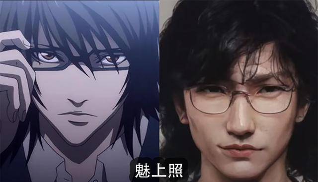 《死笔》真人版,弥海砂颜值无解,l的气质到位了_夜神月_尼亚_死亡笔记