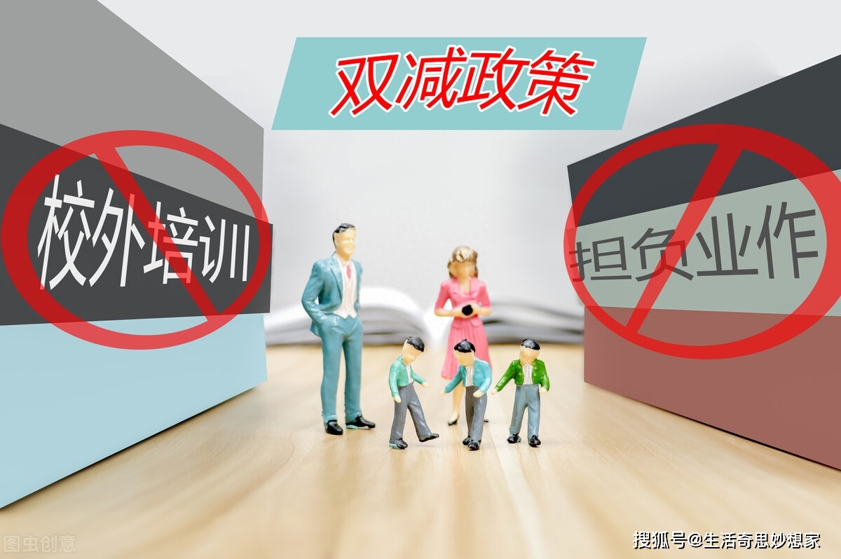 考试题跟课本上教的知识永远不一样，这种筛选人才的方式你认同吗