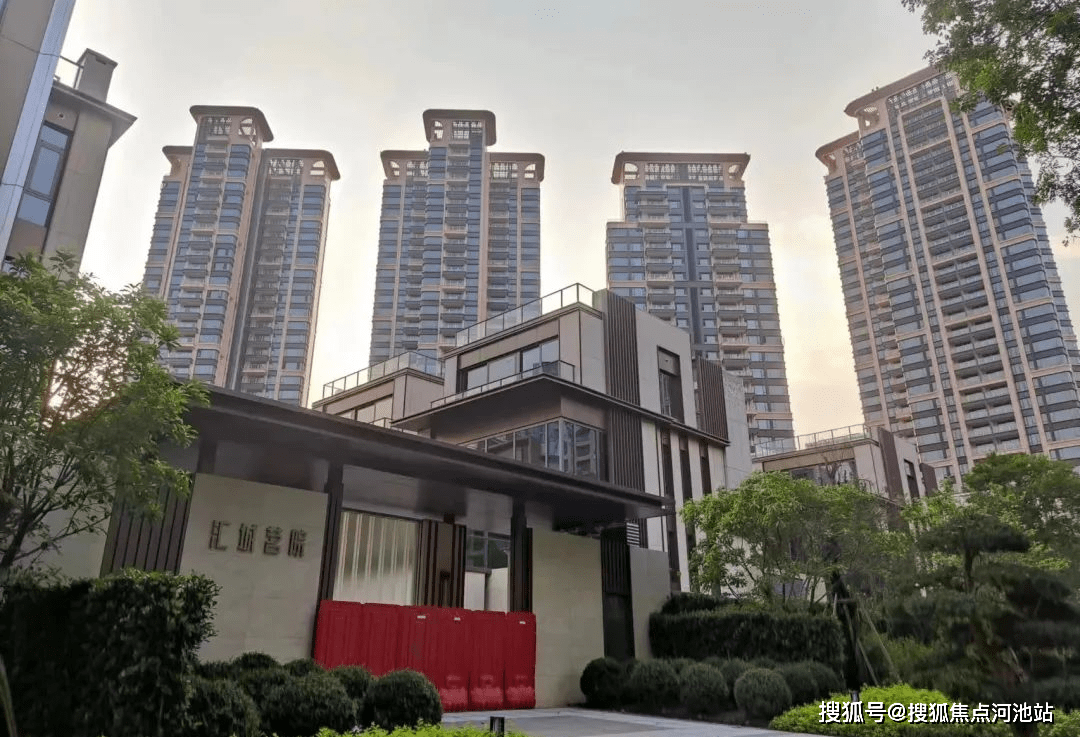 汇城茗院(13汇城茗院)首页网站丨汇城茗院房价_户型_地址_详情_楼盘