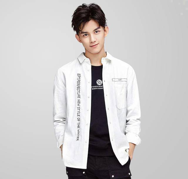 粉丝晒与航空公司对话,站姐盗吴磊里程,转头去追范丞丞的行程?