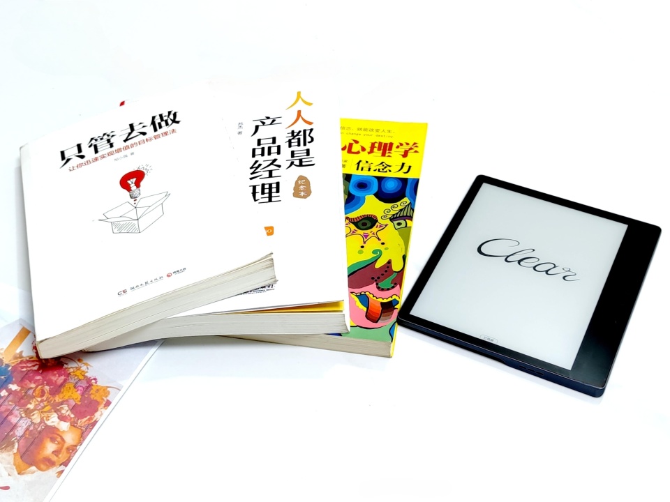 未来阅读新宠！汉王Clear电纸书：轻薄随身，自由开放，千元畅享阅读盛宴！