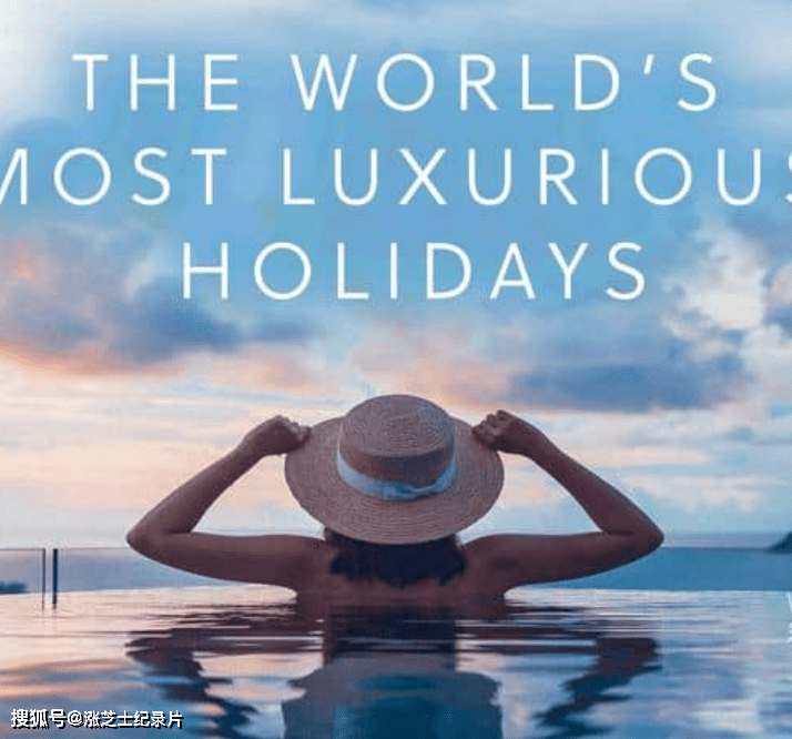 9767-美国纪录片《奢华之最 The World’s Most Luxurious Holidays 2022》第一季全3集 英语中英双字 官方纯净版 1080P/MKV/5.01G 世界上最豪华的假期