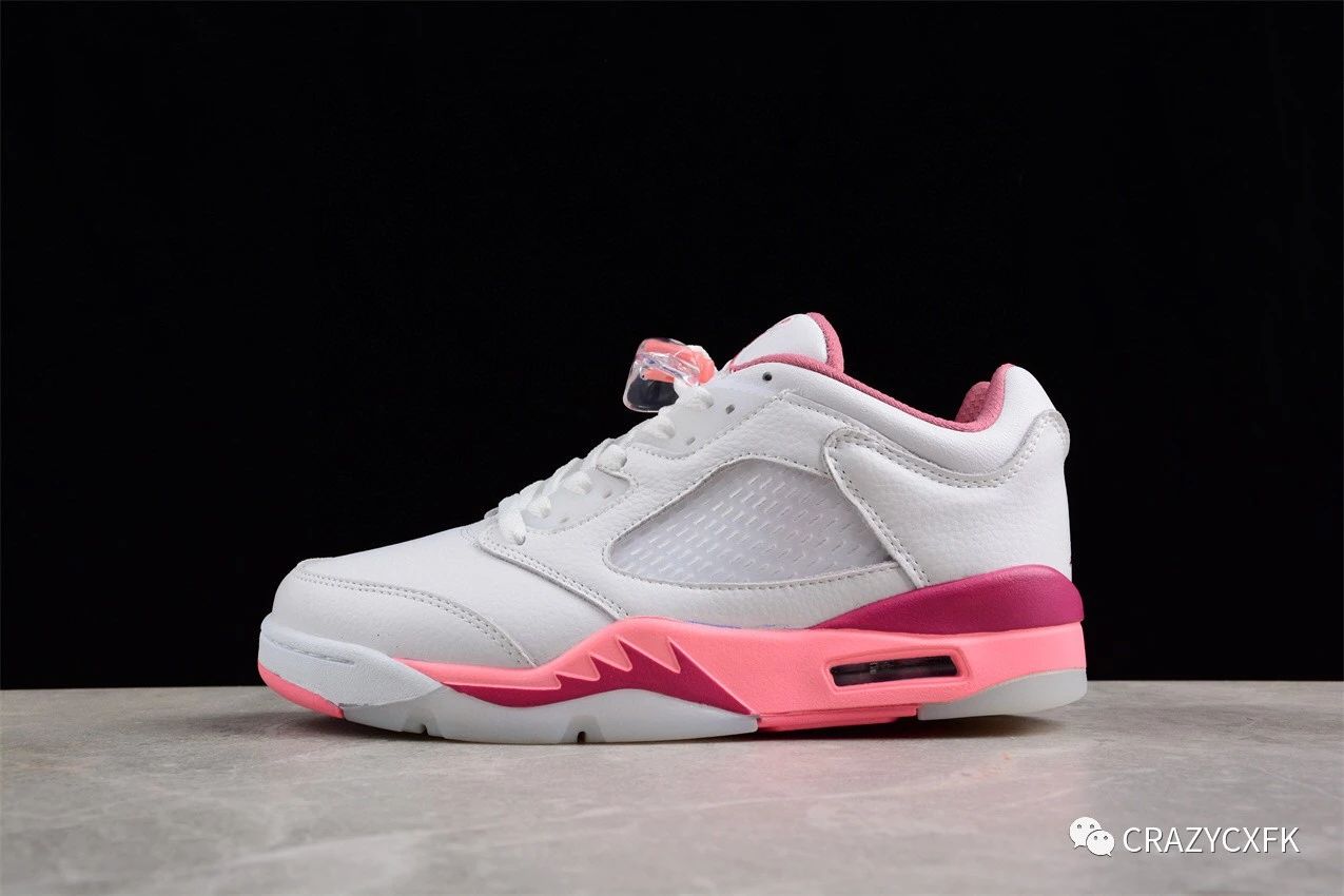 乔丹air jordan 5 retro low fundamental 樱花粉低帮篮球鞋_乳白色