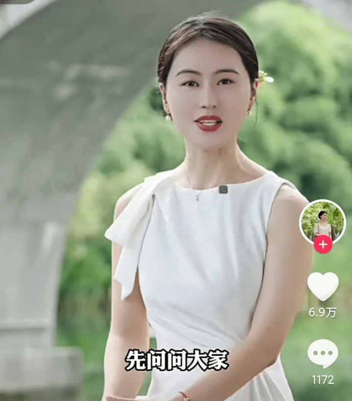 西安网红主播"相宜"辞职离开学校,千万粉丝美女博士名利难双收_大学