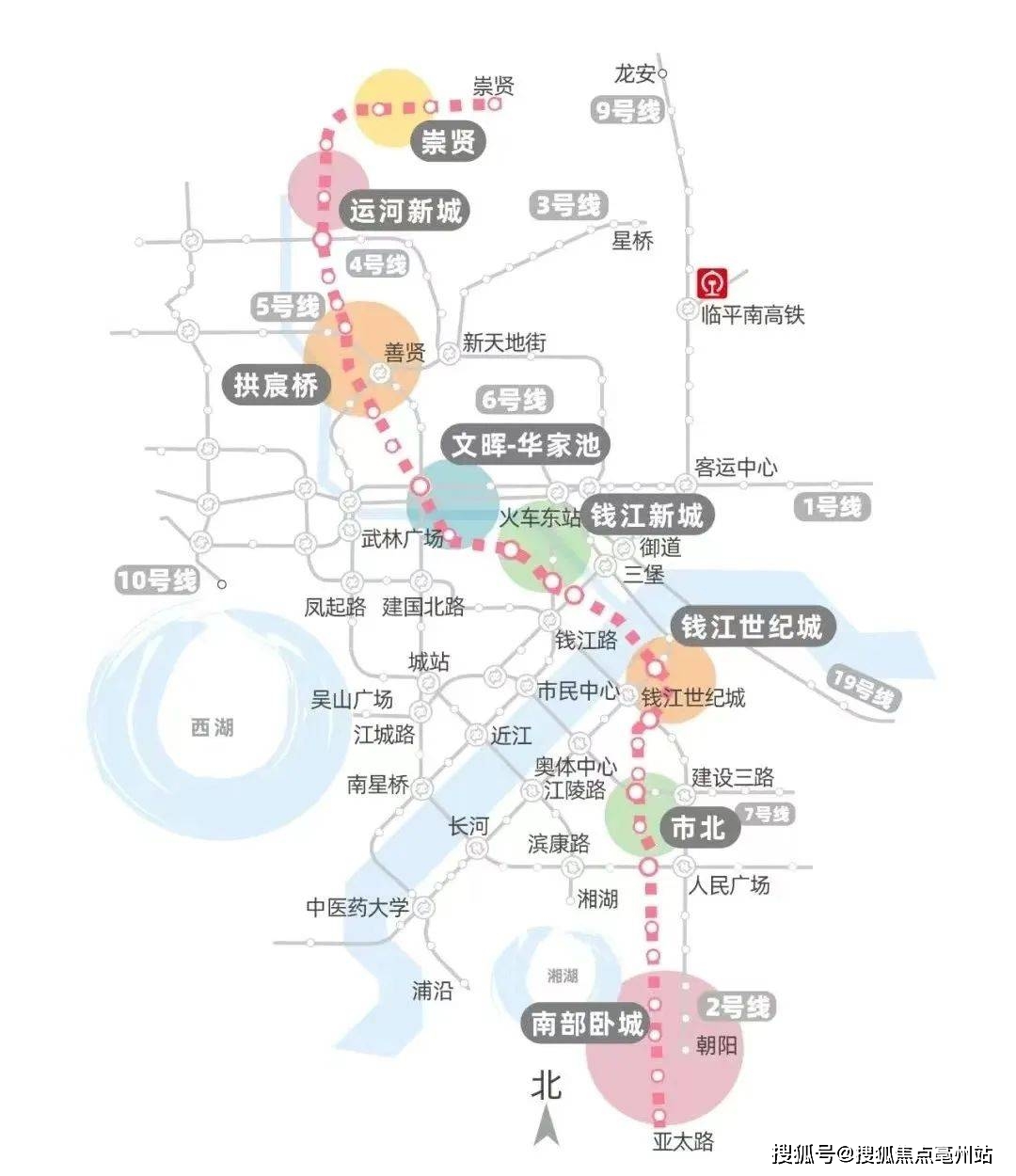 春风长住晴翠秋时府——(售楼处)首页网站 楼盘详情_崇贤_地铁_项目