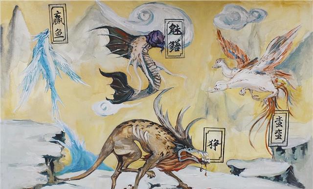 《山海经》中神秘的"犬封国":男人都是人身狗头,女人跪着伺候_版本