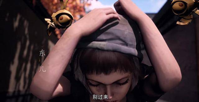 国漫新作《长安幻街》开播引发粉丝不满,网友:这是侮辱我的智商_男人