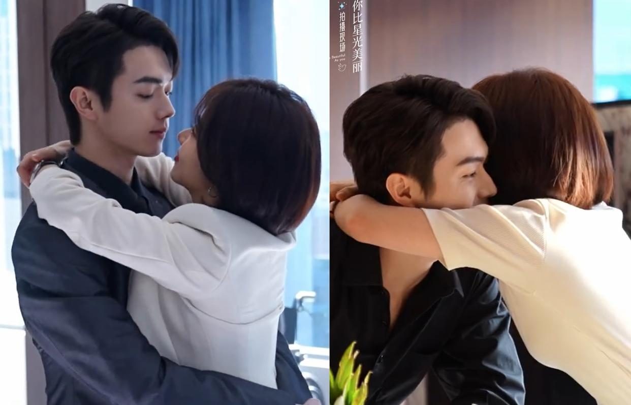 谭松韵,许凯新戏《你比星光美丽》唯美婚纱照曝光 两人凝视甜出汁cp感