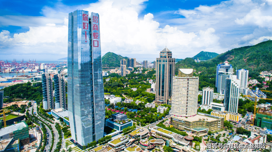 深圳招商蛇口四海臻邸 (四海臻邸)首页网站|四海臻邸房价_户型_地址
