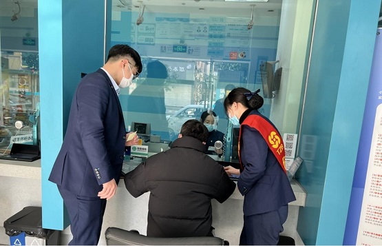 台州银行温州分行:坚持做有温度的金融服务者_支行_企业_孩子