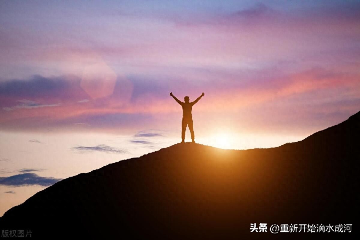 内心接受人走茶凉,体现了内心的清醒和智慧,也体现了个人的胸怀和修为