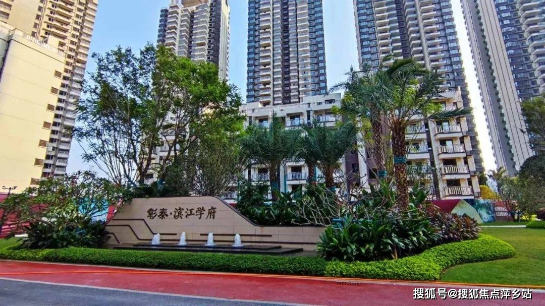 武鸣滨江学府售楼处电话|营销中心首页|线上咨询内附楼盘详情资料