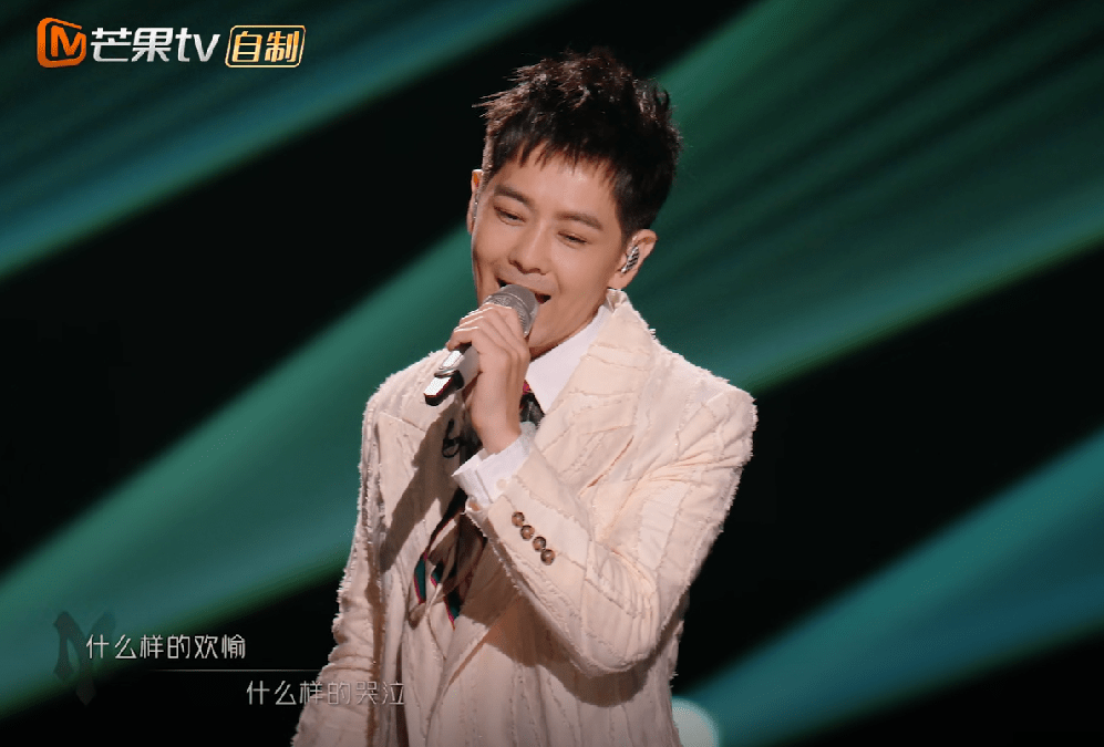 披3初舞台:看懂蔡国庆胡彦斌为何输给陆毅,就明白输赢不看实力_林志颖