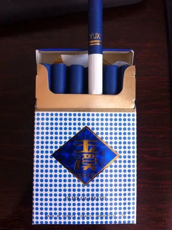 蓝色中华香烟图片报价图片