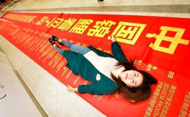 锦鲤杨超越是怎么回事_杨超越支付宝锦鲤_锦鲤杨超越管用吗