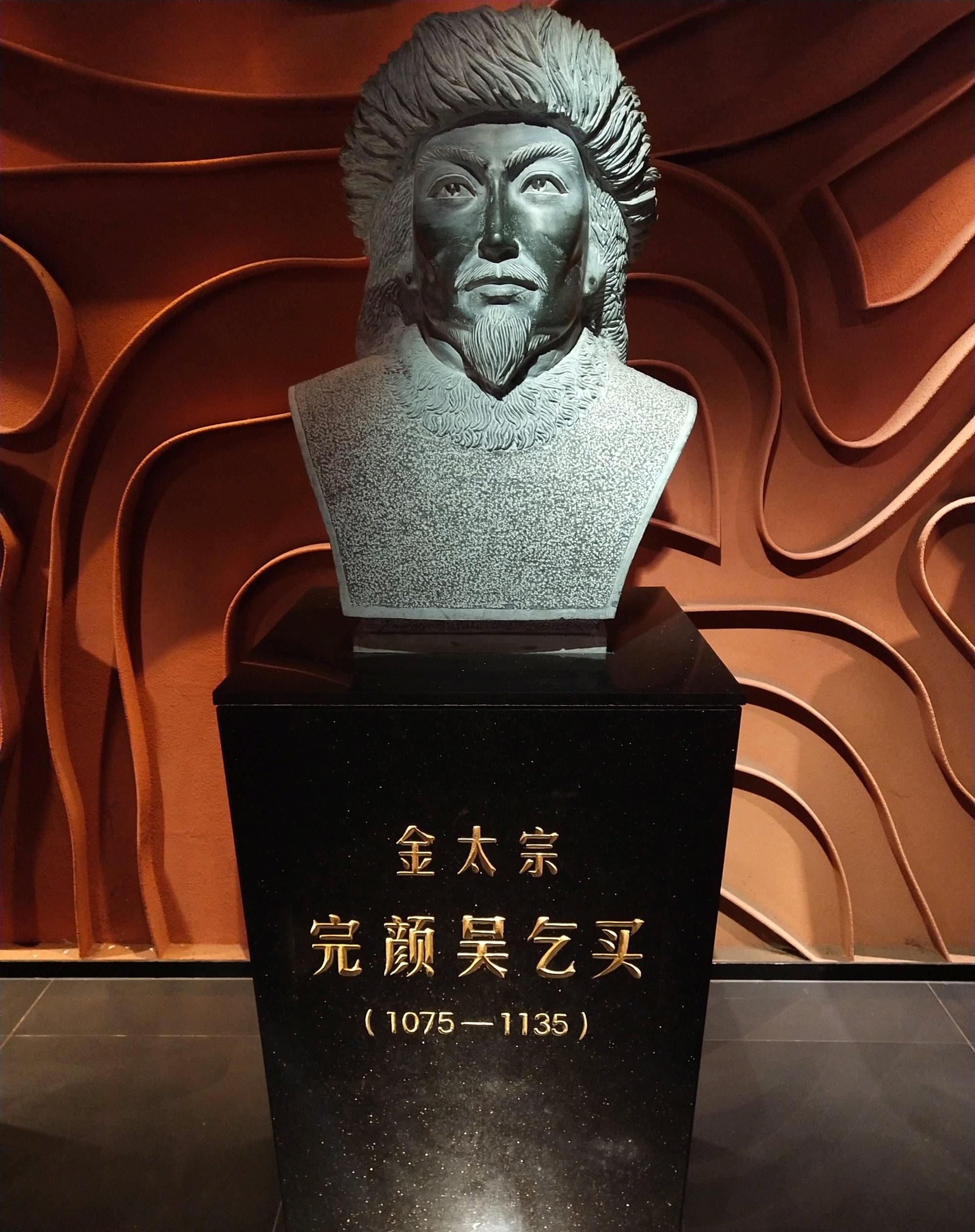 金兀术鲜为人知一幕,北伐蒙古,修建长城_金国_金太宗_金朝