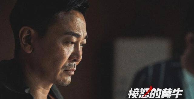 主要讲述了老实本分的巴图(吴樾饰)为了寻找被绑架的妻子塔娜(董璇饰)