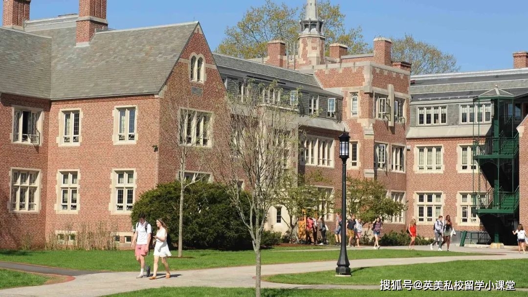 这也是唯一一所不设校服的"贵族学校".