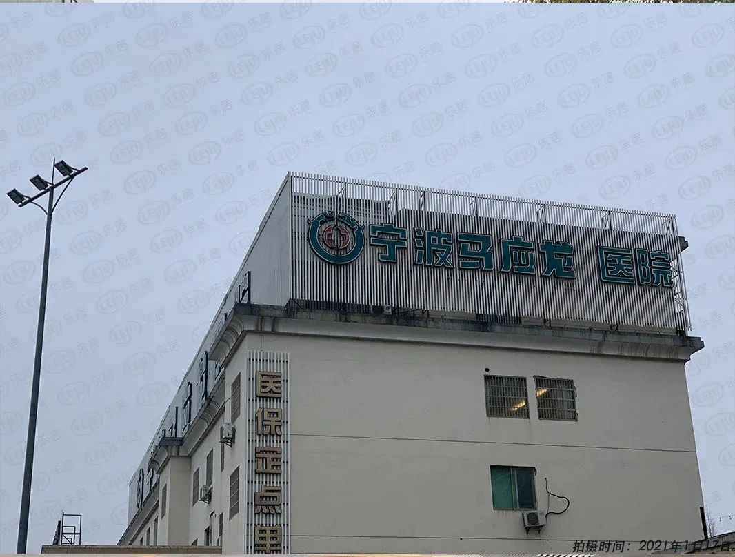 宁波(文创港宝龙城)_文创港宝龙城怎么样?