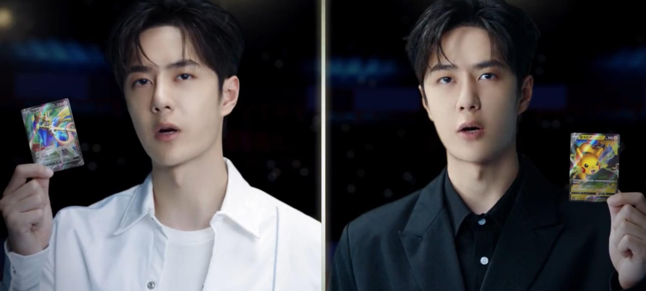 王一博新宣代言,声量断层登顶,碾压一众流量艺人_品牌_合作_价值