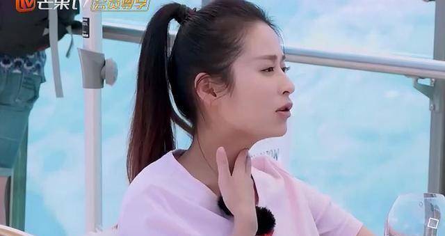 程莉莎调侃颖儿喉结比魏大勋的明显,魏大勋一番话替颖儿解围_姐姐