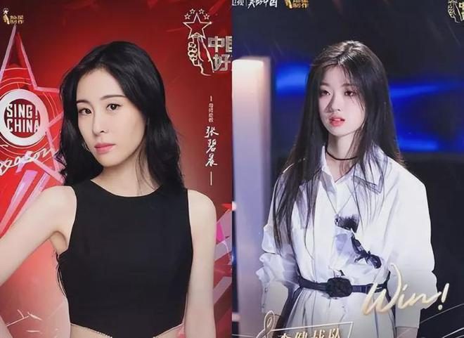 魏雪漫_那英_父亲