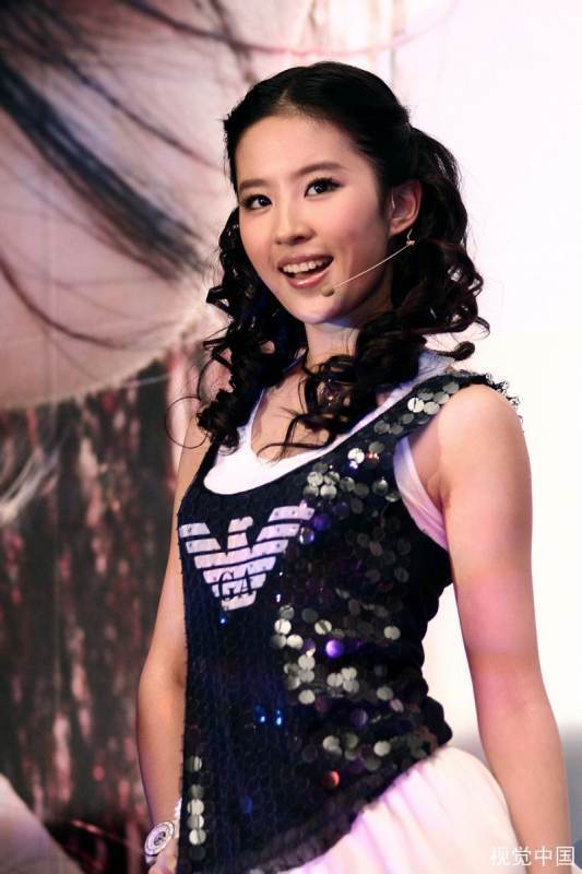 宋承宪和刘亦菲有过感情,两人分手谁的问题更大一些?_因为_形象_事业