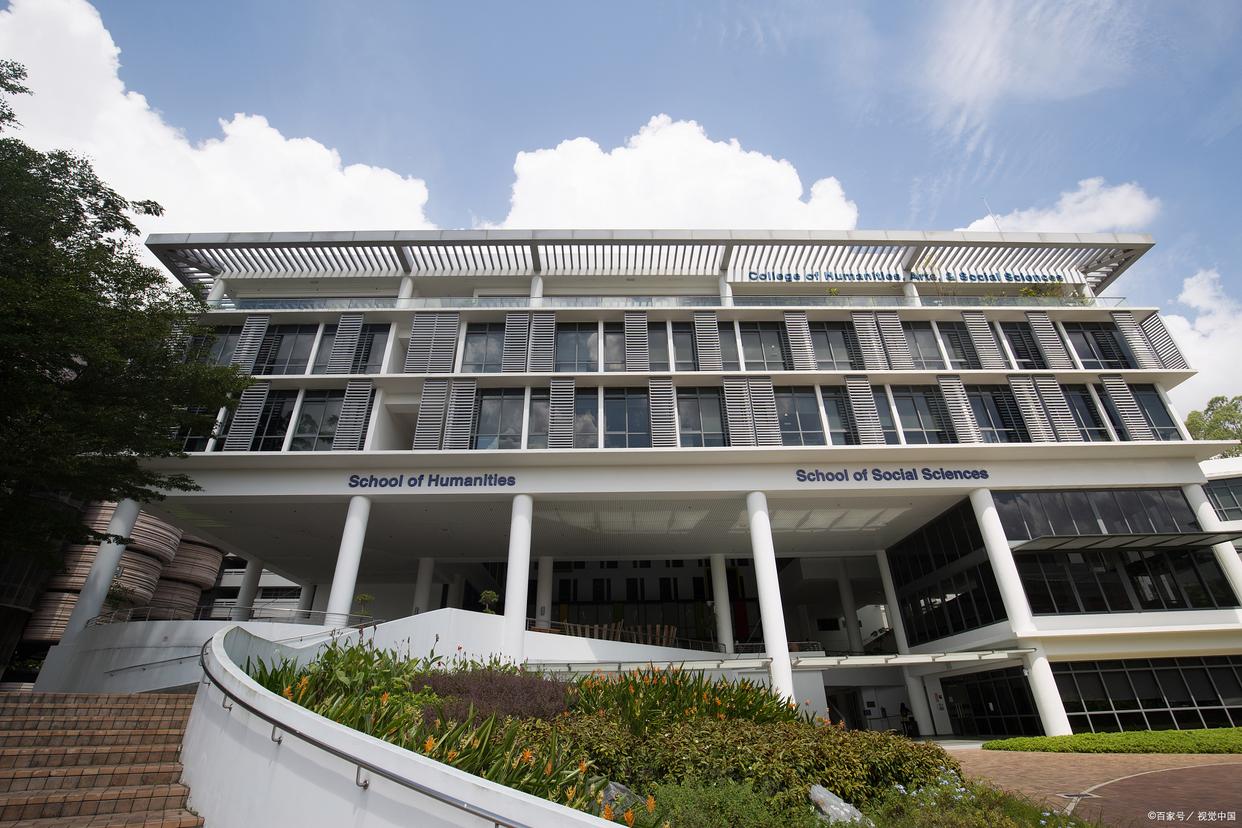 申请新加坡南洋理工大学全球创新发展高级访问学者
