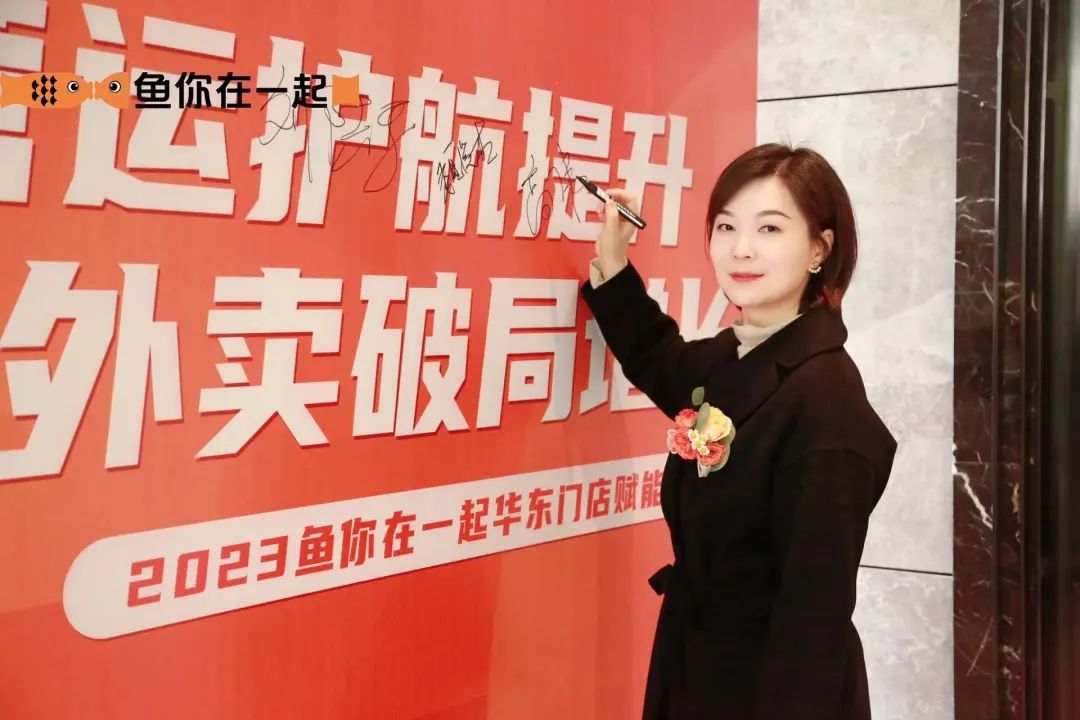 兼顾事业与家庭,"超人妈妈"的财富自由之路_高伟_南京市_老公