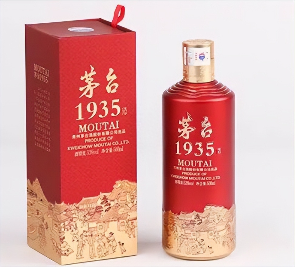 贵州茅台近几年愈发重视系列酒的发展,比如茅台1935的出现